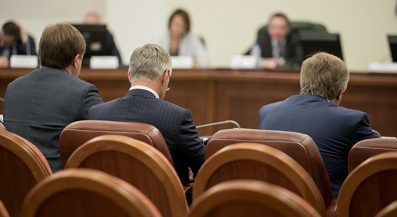 council meeting & attendes